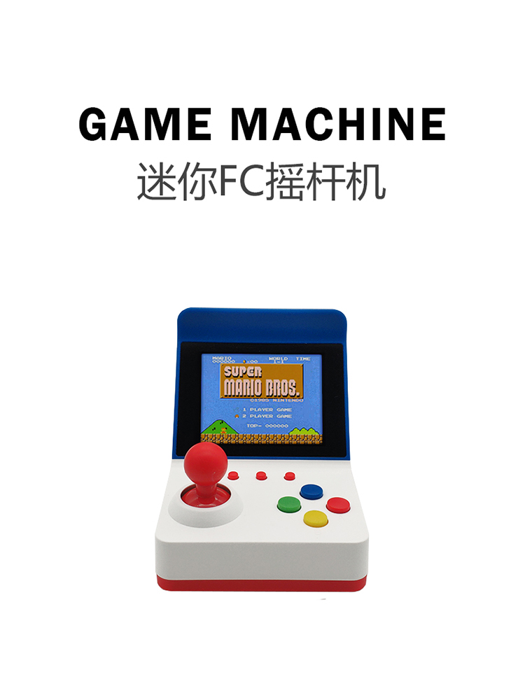 360 Video Games3inch 8Bit Port - огляд і ціна Gaming Console In Tv