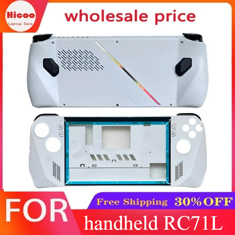 New for ROG Handheld RC71L Han - огляд і ціна Gaming Console Rog Ally