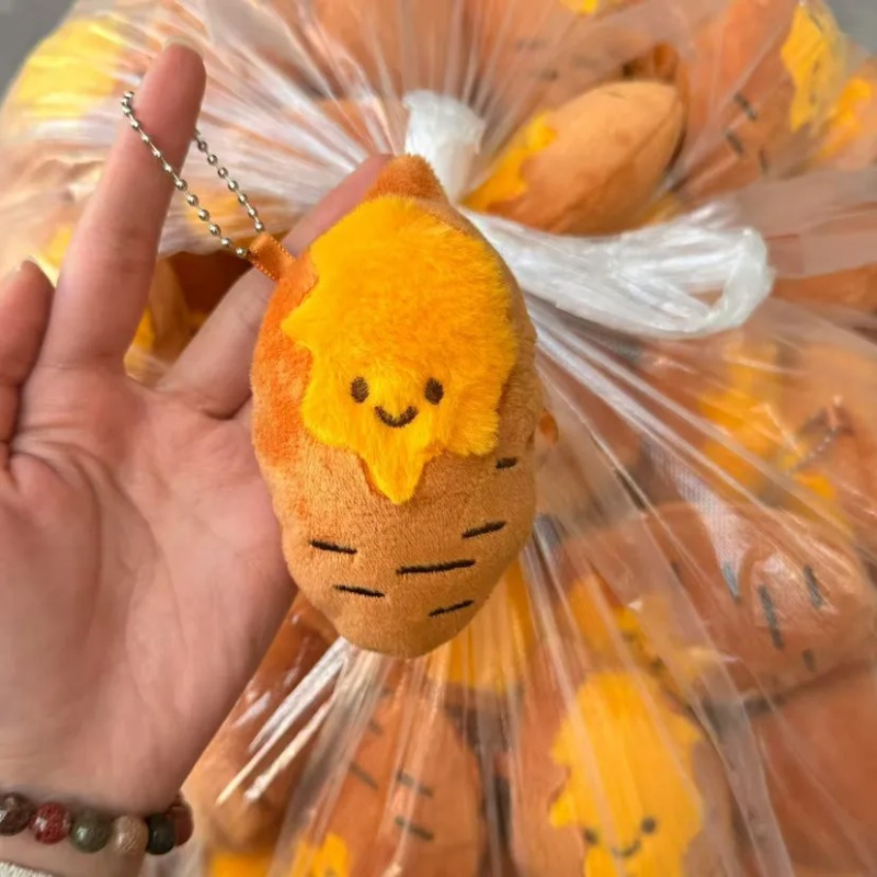 1-5PCs Cartoon Sweet Potato Ke - огляд і ціна Gaming Console Keychain