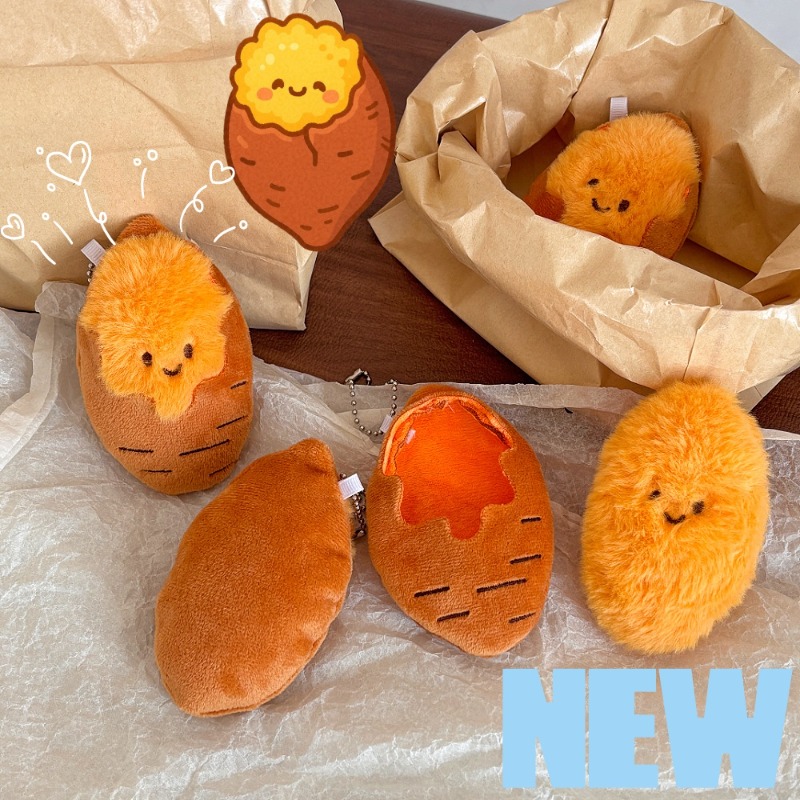 1-5PCs Cartoon Sweet Potato Ke - огляд і ціна Gaming Console Keychain