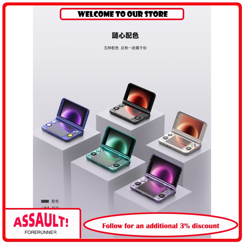 Retroid Pocket Duo Dual Screen - огляд і ціна Gaming Console Buttons